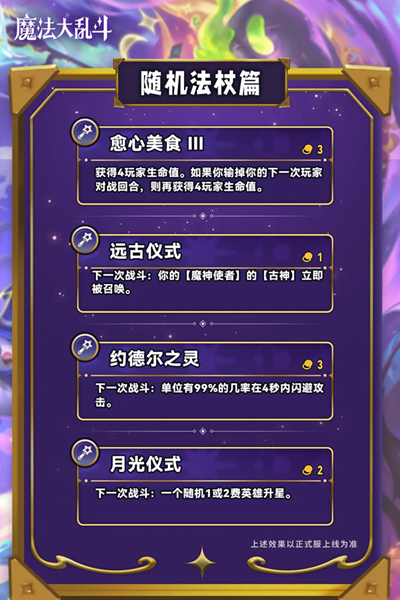 ƶ֮s12ȴȫ