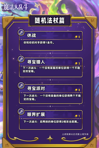 ƶ֮s12ȴȫ