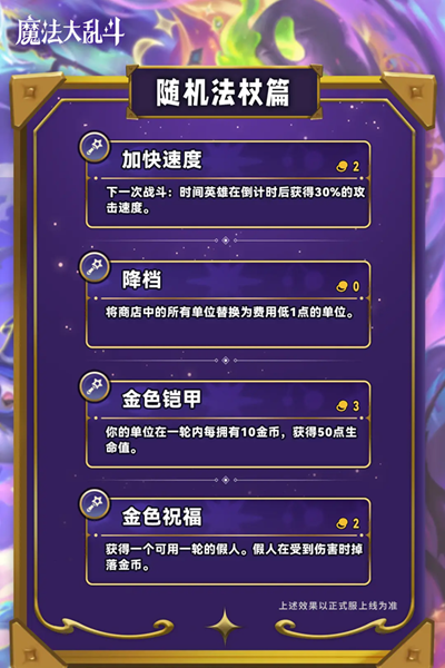 ƶ֮s12ȴȫ