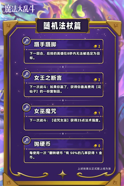 ƶ֮s12ȴȫ