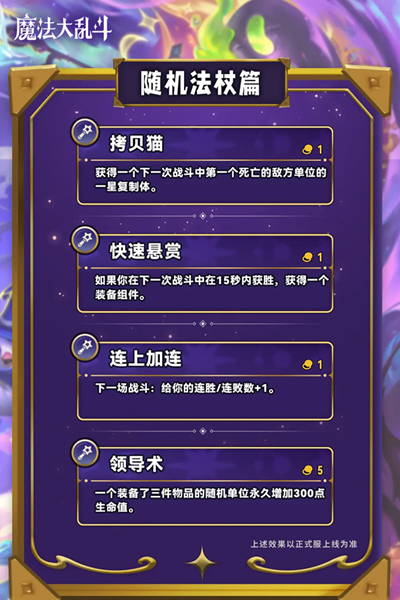ƶ֮s12ȴȫ