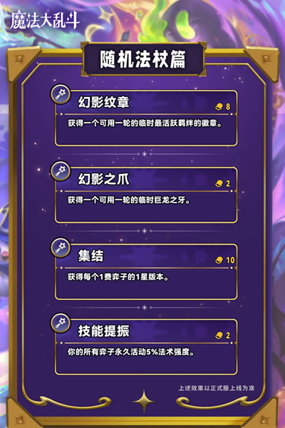 ƶ֮s12ȴȫ