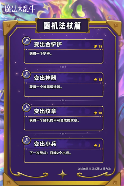 ƶ֮s12ȴȫ