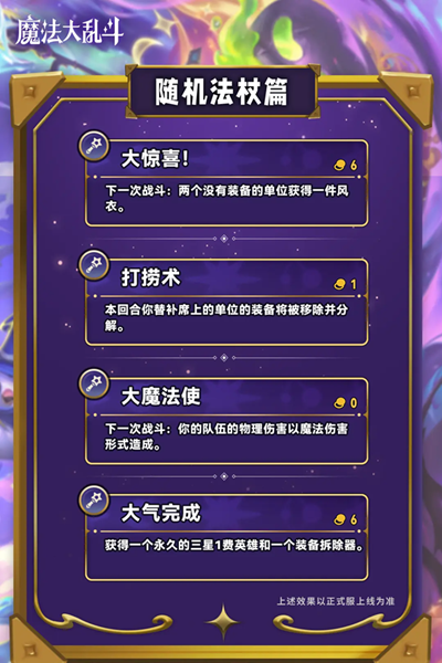 ƶ֮s12ȴȫ