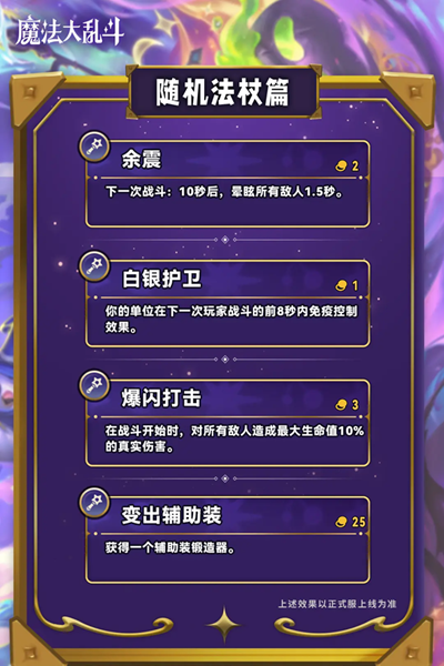 ƶ֮s12ȴȫ