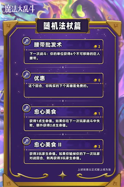 ƶ֮s12ȴȫ