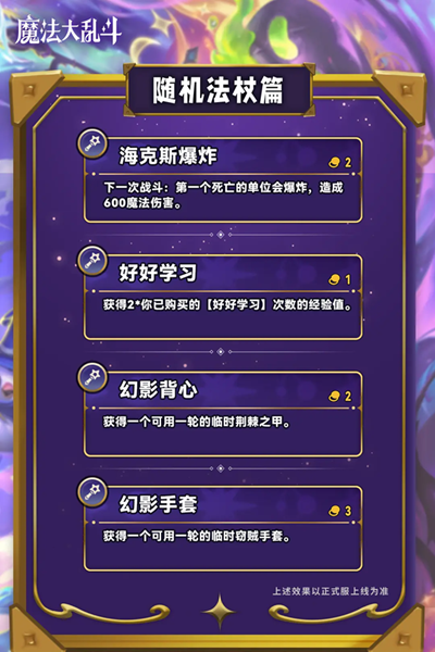 ƶ֮s12ȴȫ