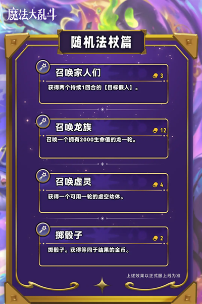 ƶ֮s12ȴȫ
