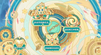 ԭ纣ô