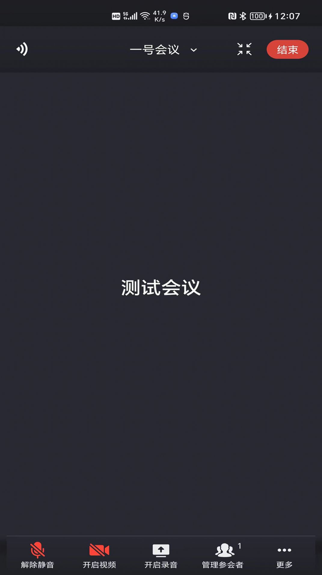 һŻ