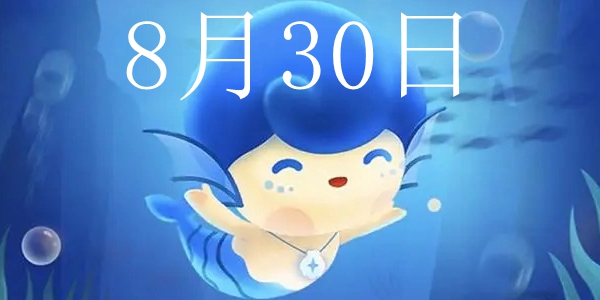 Ĺṹкβͬ
