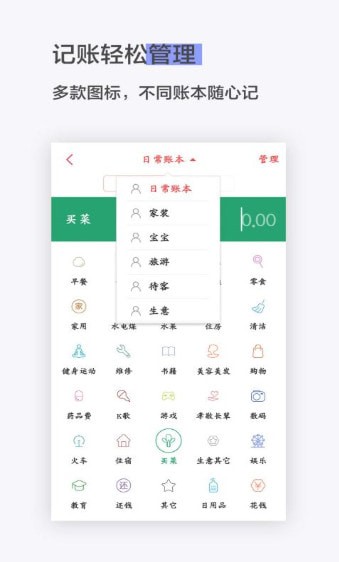 ʡǮ