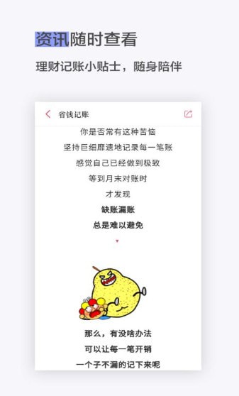 ʡǮ