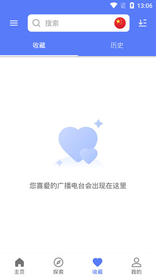 MyRadio°