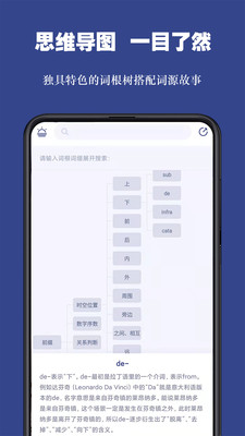 ʸapp