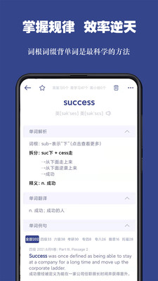 ʸapp