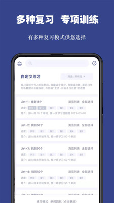 ʸapp
