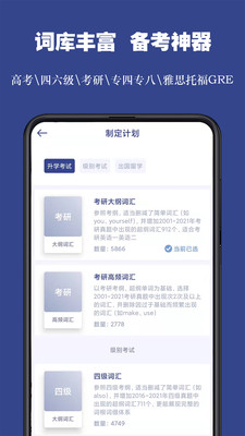 ʸapp