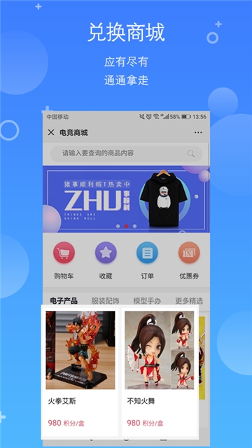 X羺