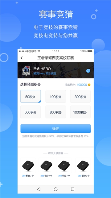 X羺
