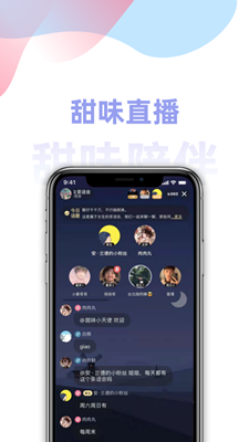 ζapp