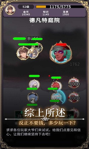 ֮