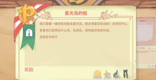 ʱǹ⵺ô