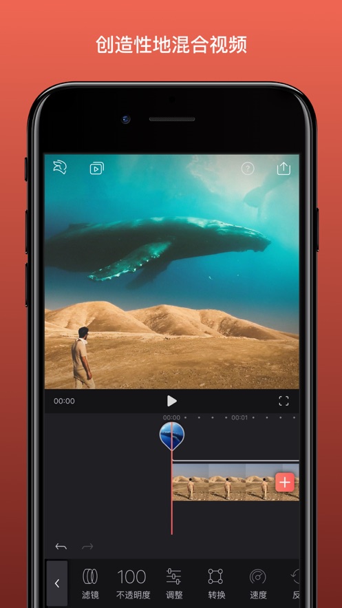 Videoleap̳Ƶ