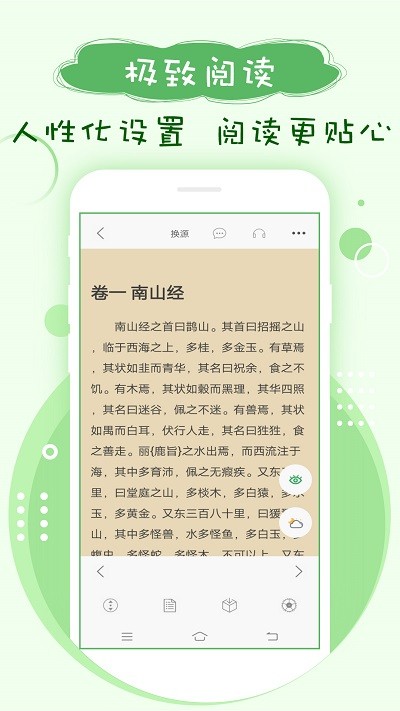 Ѱapp
