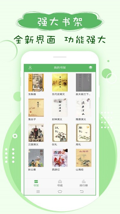 Ѱapp
