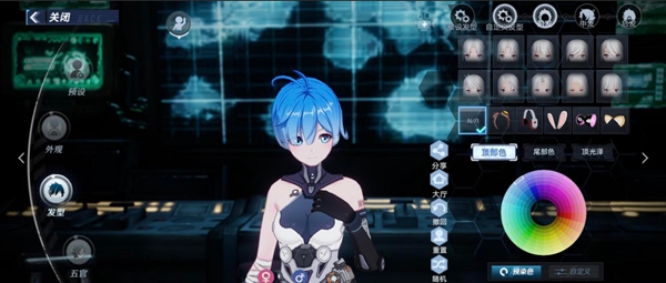 \