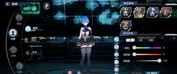 \