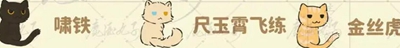 Դ˼èϲʲô