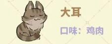 Դ˼èϲʲô