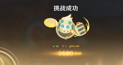 ԭɶô