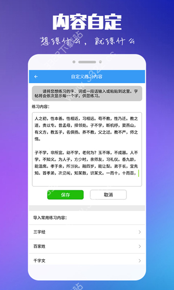 鷨