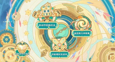 ԭ纣ðô