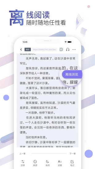 ̽龫