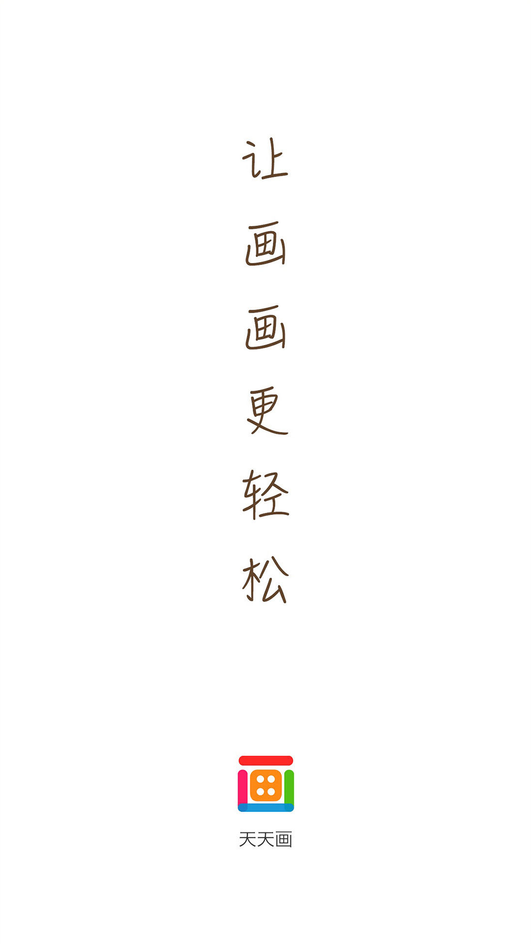 컭2022