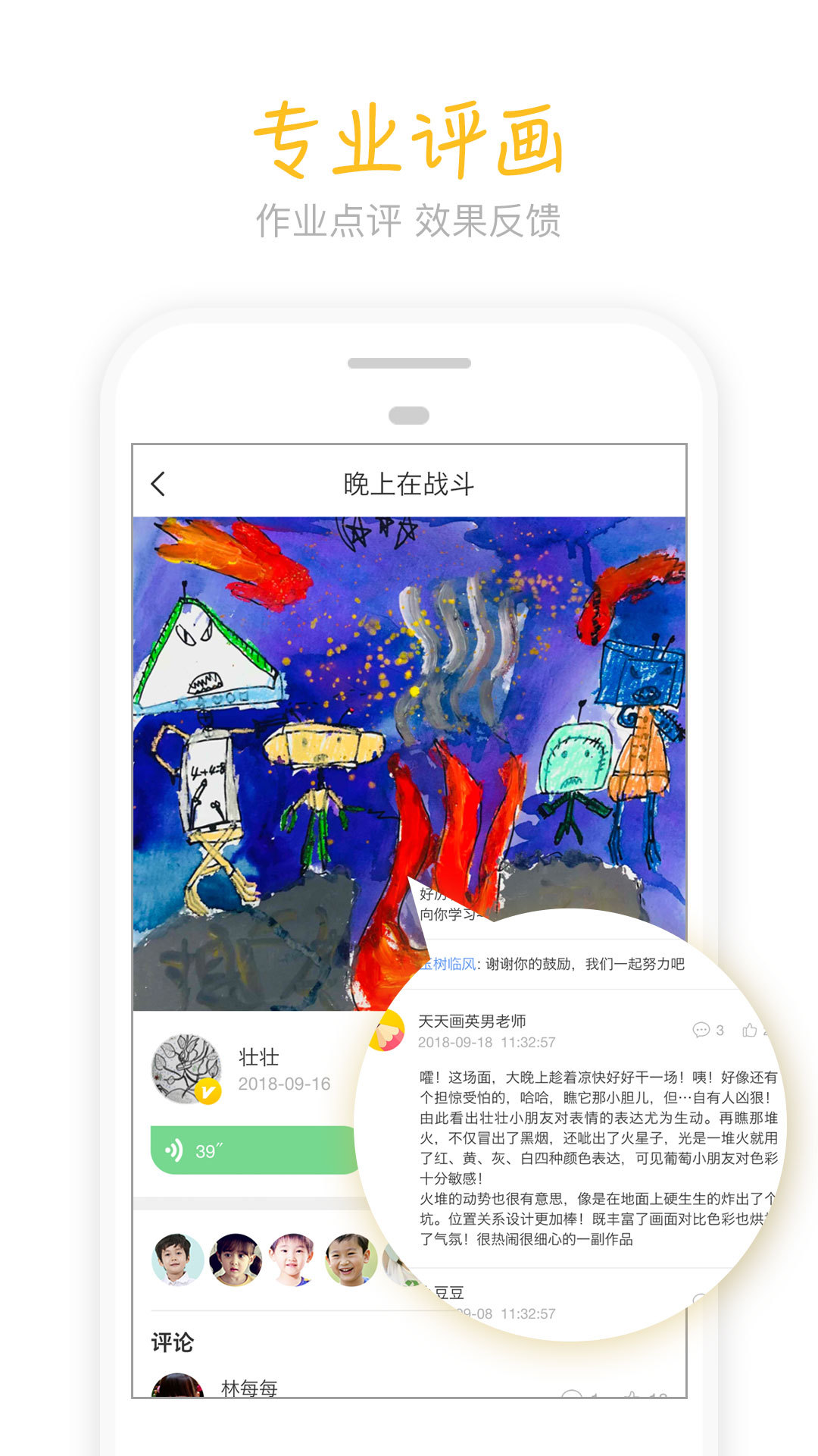 컭2022