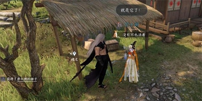 ˮөô