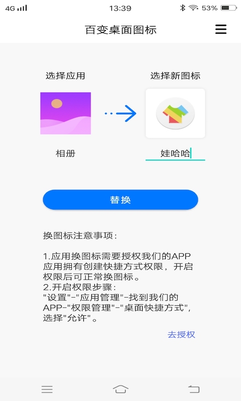 ٱ