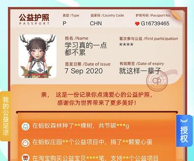 2020ר滤ڽ