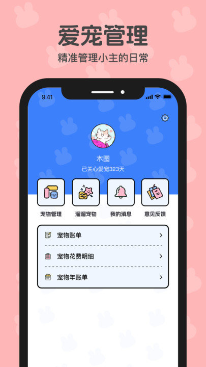 ռ