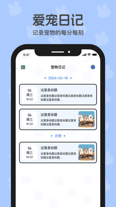 ռ