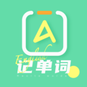 真题伴侣app官方版