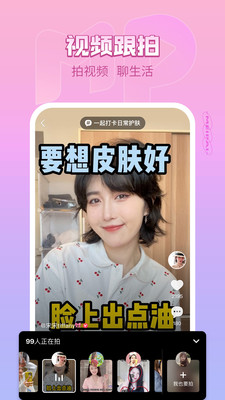 appٷ