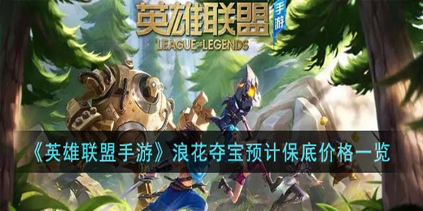 Ӣ˻ᱦǮ