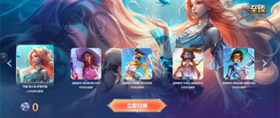 Ӣ˻ᱦǮ