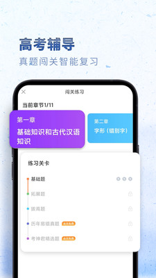 APPٷ